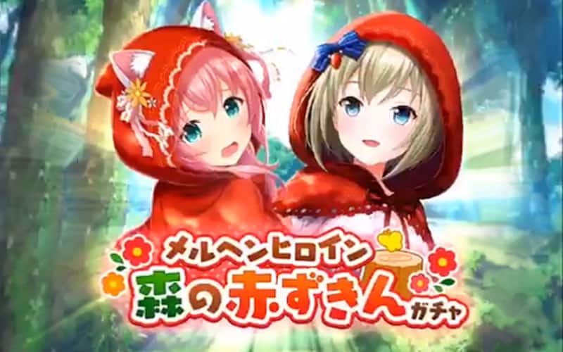 Little Red Riding Hood 3D manga character for video game